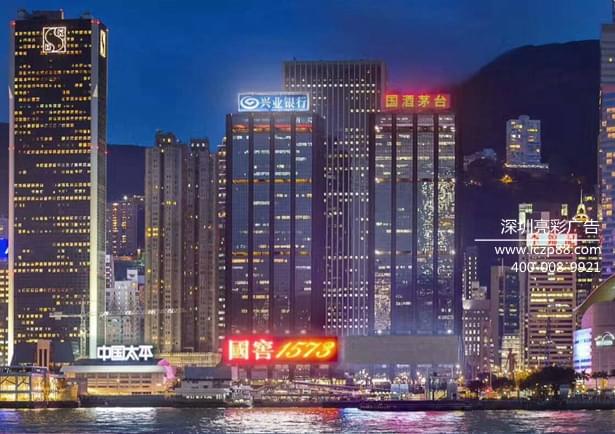 數碼管屏廣告牌制作及安裝_深圳亮彩廣告